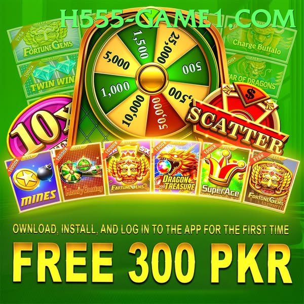 H555 game app for Pakistan players - 3